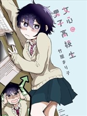Relife青春再燃